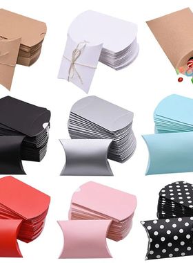 20/30Pcs Pillow Candy Box Kraft Paper Christmas Gift Packagi