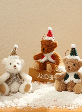 Cute Christmas bear pendants, Christmas decorations, holiday