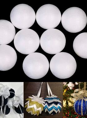 10/50/100PCS DIY Round Styrofoam Balls Christmas Ball White
