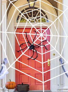 150/250cm Black White Spider Web Giant Stretchy Cobweb For H
