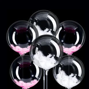 50Pcs/pack Colorful Natural Feathers for Transparent Balloon