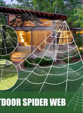 Halloween Triangle Spider Web,5m/7m Giant Simulation Spider