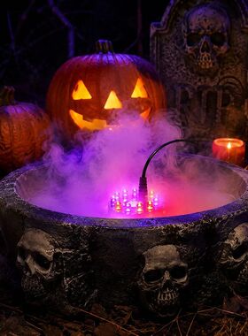 Halloween Smoke Fog Machine,Mini LED Pumpkin Light,Fogger Wa