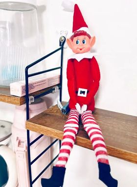 2024 New Christmas Elf Home Decoration Navida Doll Christmas