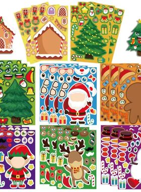 8-48Sheets Christmas Children DIY Puzzle Sticker Games Unico