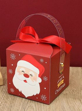 4Pcs Christmas Gift Box With Window Snack Cookie Candy Packa