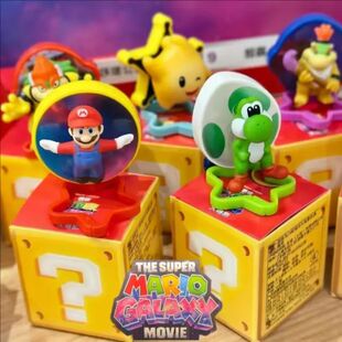 The Super Mario Bros Peripheral Mcdonald'S Happy Meal Figure