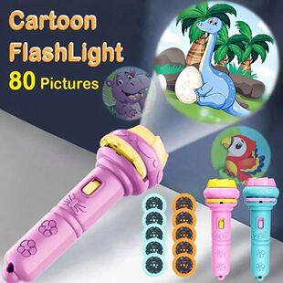 80 Patterns Illuminated Projection Led Flashlight Baby Puzzl