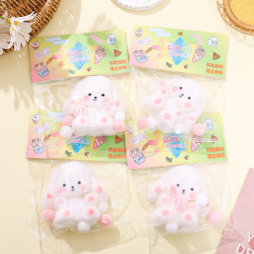 Super Soft Ear Drop Rabbit Plush Pinch Music Toy Pinch Music