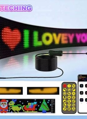 LED Sign Matrix Pixel Panel Scrolling Bright Led Eyes For Tr