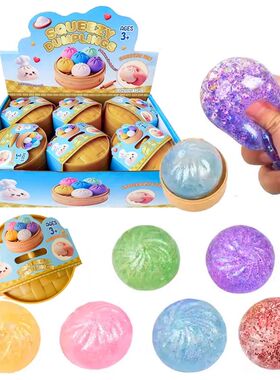 Dumplings Glitter Dumpling Toy Cute Dumplings Squishiest Wit