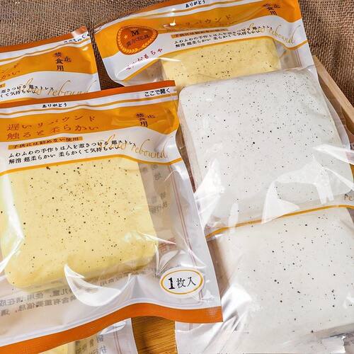 Soft Slow Rising Toast Squishy Sensory Stress Relief Fidget