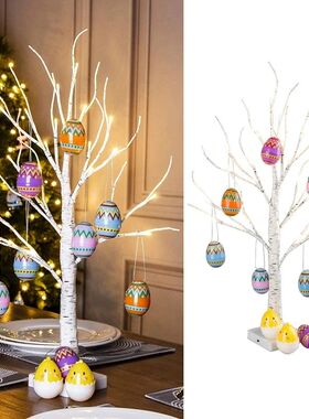 62cm Birch Tree Led Light Easter Decorations For Home Easter