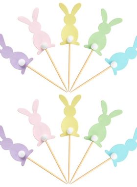 10pcs Rabbit Cake Toppers Easter Rabbit Shape for Kids Boy G