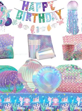 Little Mermaid Party Supplies Mermaid Disposable Tableware C