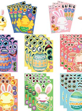 8/24PCS Cartoon Easter Stickers DIY Holiday Bookkeeping Card