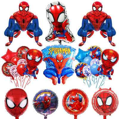 3D Spiderman Foil Balloons Cartoon Kids Birthday Party Decor