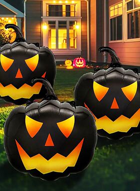 3pcs Black Pumpkin Head Balloons, Suitable for Halloween Hor