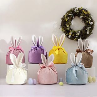 Easter Rabbit Bags Cute Bunny Gift Packing Velvet Valentine'