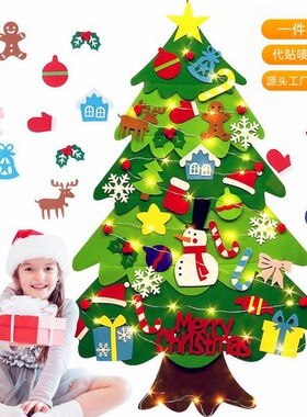 Felt Christmas Tree Christmas Ornaments Children Handmade Di