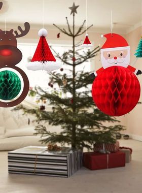 Christmas Decorations Storefront Shop Pendant Honeycomb Chri