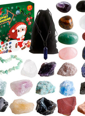 Christmas 24 Countdown Calendar Blind Box Scientific Explora