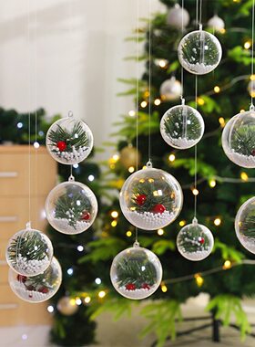 8cm Acrylic Ball Hanging Hole Transparent Ball Ball Hollow B