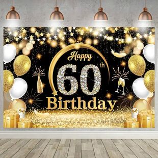 Happy 60th Birthday Backdrop Background Banner For Man Woman