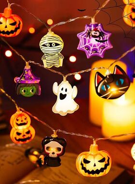 Halloween Decoration LED String Lights,Pumpkin Ghost Spider