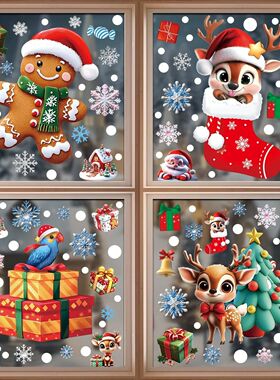 Christmas Window Stickers Gingerbread Man Santa Claus Snowma