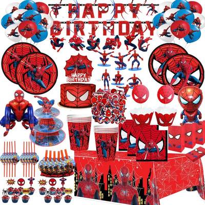 Superhero Red Spiderman Party Spidey Supplies Cup Plate Back