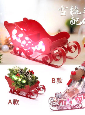 Christmas Sleigh Car Ornaments Gift Car Plastic Sleigh Car W
