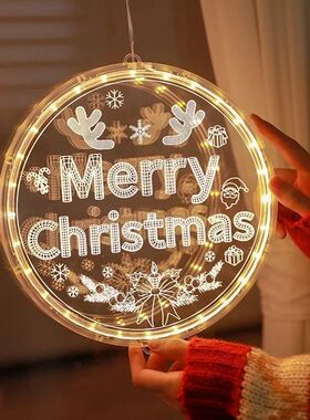 LED Christmas Atmosphere Decoration Colored Merry Christmas