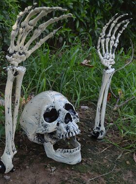 1/6pcs Skeleton Bone Garden Ground Stakes Skull Head & Hand