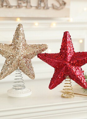 Bubble Sticky Powder Christmas Tree Top Star Explosion Star