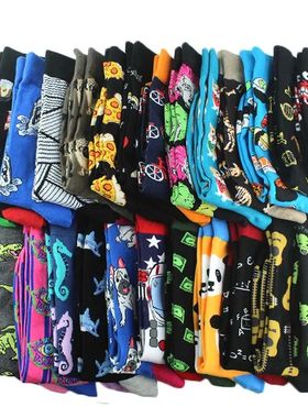 Cotton Happy Funny Socks Men Alien Planet Shark Crazy Design