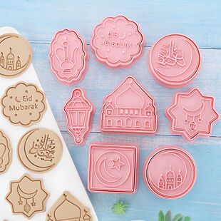 Cookie Cutters  Kareem Biscuit Stamp  Mubarak Cookie Baki