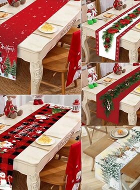 Christmas Table Runner Merry Christmas Decoration for Home X