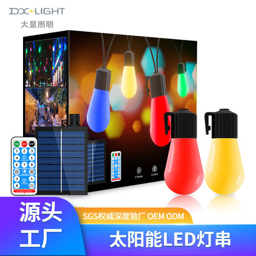 Outdoor Solar Light Bulb String Led Solar Halloween Holiday