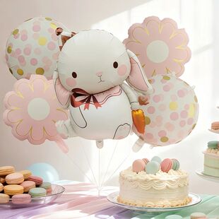 6-piece rabbit balloon set, party decorations, party supplie