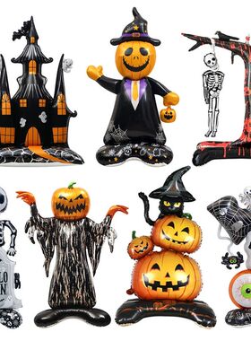 1pcs Halloween Giant Pumpkin Skeleton Standing Balloon House