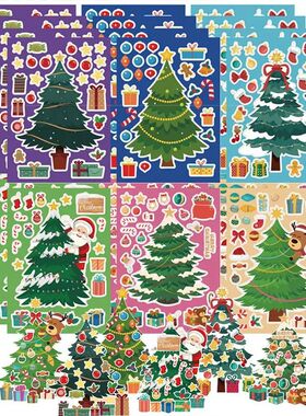 6-24sheets Christmas Party Games Stickers for Kids DIY Make
