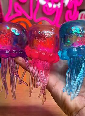 New Fuzz Ball Jellyfish Squishy Blind Box Random Color Soft