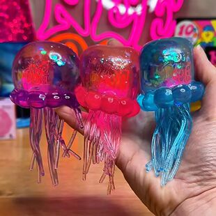 New Fuzz Ball Jellyfish Squishy Blind Box Random Color Soft