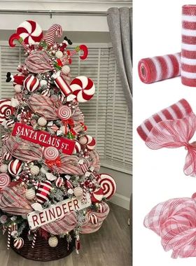 26cm 10Yard Christmas Red White Metallic Mesh Ribbon Xmas Tr
