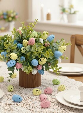 2025 Easter Egg Flower Bouquet, Artificial Flowers Berry Cut