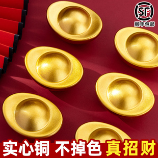 金元宝摆件招财实心黄铜元宝沙金纯铜大聚宝盆招财聚财百福缸道具