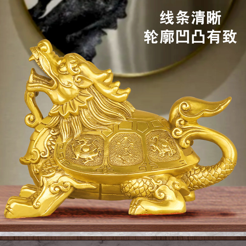 드래곤 거북이 장식품 순수 구리 RUYI 드래곤 머리 거북이 돈 거북이 입구 홈 거실 사무실 데스크탑 장식 가구