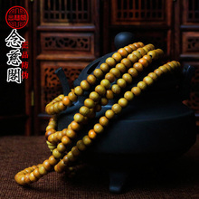 佛珠手串108颗男女士手链桃木文玩念珠多圈木质情侣手镯随身饰品