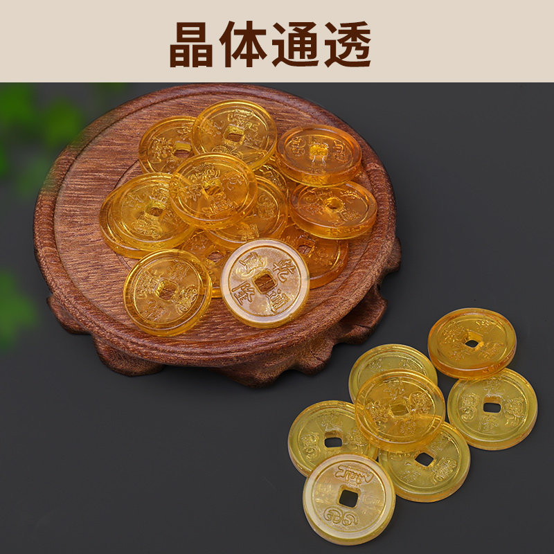 다섯 황제 동전 황수정 구리 동전 장식품 ZIBO 유약 QIANLONG TONGBAO 고대 동전 골동품 거실 풍요의 뿔 장식